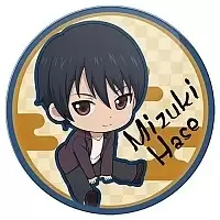 ������ ��������� ������� Elegant Yokai Apartment Life - Mizuki Hase