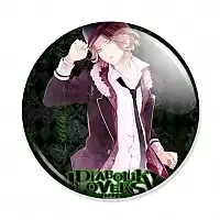  Diabolik Lovers - Laito Sakamaki
