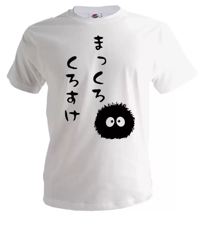 ���������� ������� ����� �������� Totoro 56707 �� ����� � ����� ������ / ��� ����� ������ / My Neighbor Totoro / Tonari no Totoro