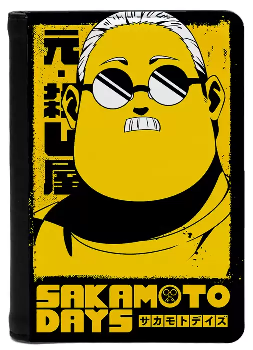 ������� �� ������� ��� �������� / Sakamoto Days