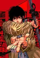 Плакат бумажный Ёити Нагумо - Дни Сакамото / Sakamoto Days