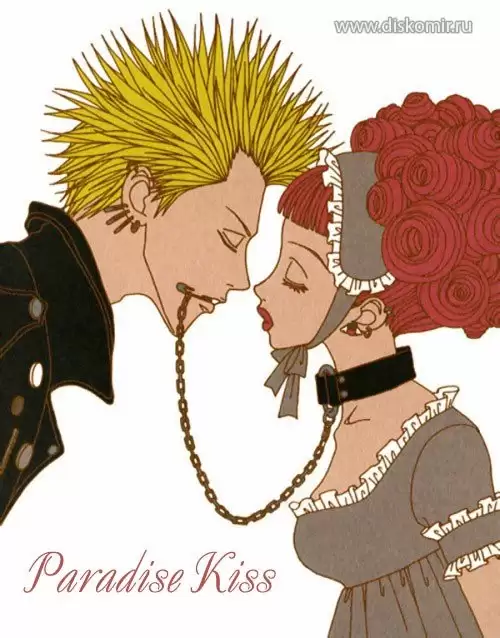 ���������� ������� Paradise Kiss (�������� ����) HD �� ����� � ����� 