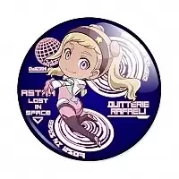 ������ Astra Lost in Space Quitterie Raffaeli