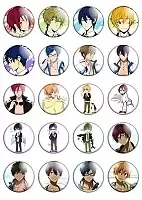   Free!