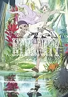 ����� To Your Eternity / Fumetsu no Anata e. ��� 9