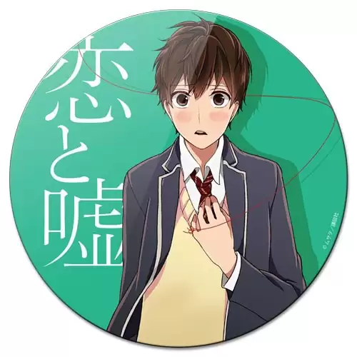 ���������� ������� ������ ��������� ������� Love and Lies Yukari Nejima �� ����� � ����� ������ � ���� / Koi to Uso / Love and Lies