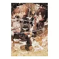 ���� Amnesia - ����, ����, ���, ����, Kent, �� (������ A3, 252 ������)