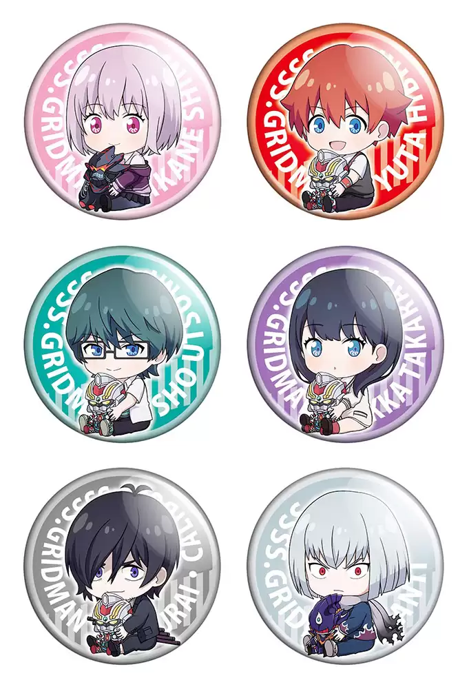 ����� ������� ������� "SSSS.Gridman" No.2