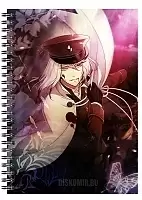    A5   - Carla Tsukinami