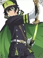 ������ �������� Owari no Seraph Yuuichirou Hyakuya
