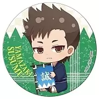 ������ ��������� ������� Peacemaker Kurogane  - Chibi Susumu Yamazaki