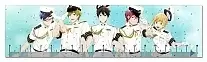  Free! 349518