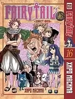    / Fairy Tail.  16