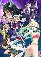 I Don't Have Many Friends OVA (� ���� ���� ������ OVA) HD