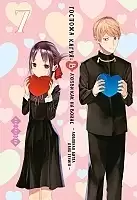 ����� ������� �����: � ����� ��� �� �����. �������� ����� ���� ������. ����� 7