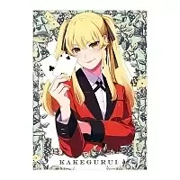   "Kakegurui" Mary Saotome