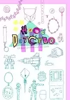 ������ ���� �������. ������� ������ �������