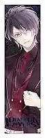    Diabolik Lovers - Reiji Sakamaki