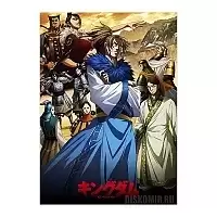 ������ �������� � ����������� ����� ������� 3