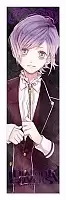    Diabolik Lovers - Kanato Sakamaki