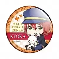 ������ Gochi-chara Meiji Tokyo Renka Kyoka Izumi