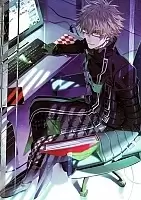 ������ �������� Amnesia