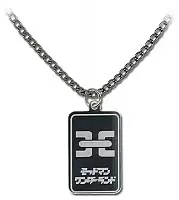 ����� Necklace: Deadman Wonderland - Prison Logo GE35540
