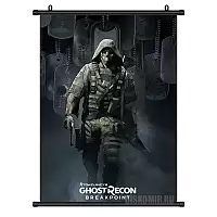������� �������� Ghost Recon Breakpoint Walker