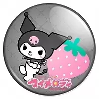 ������ ����������, ��� ������� - ������ No.20