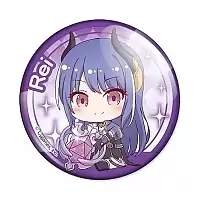 ������ Princess Connect! - Chibi Rei