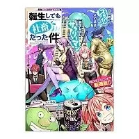 ������ �������� � ��� ������������ � ����� - Poster