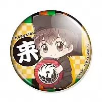 ������ Kabukibu! Kurogo Kurusu