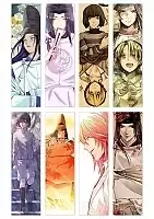 ����� �������� Hikaru no Go No.1