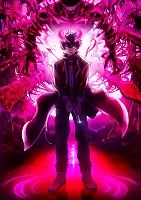 ������ �������� Tougen Anki - Shiki Ichinose