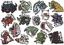 �������� Monster Hunter No.2