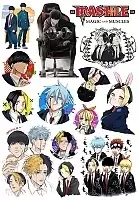 �������� ����� � �������