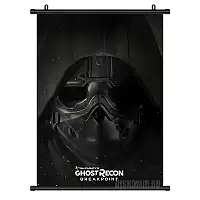 ������� �������� Ghost Recon Breakpoint Walker Mask