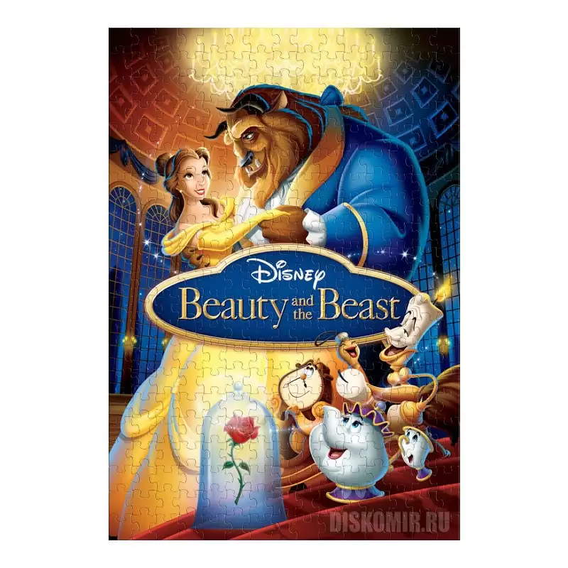 ���� Disney ��������� � �������� (������ A3, 252 ������)