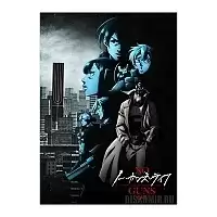 ������ �������� � ������� ����� ����� ��� ������ 2