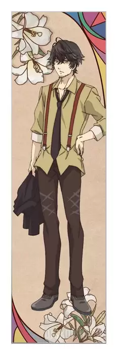 �������� ��� ���� Nil Admirari no Tenbin - Takuma Yoshikiri