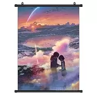 ������� �������� Kimi no Na wa Mitsuha and Katsuhiko