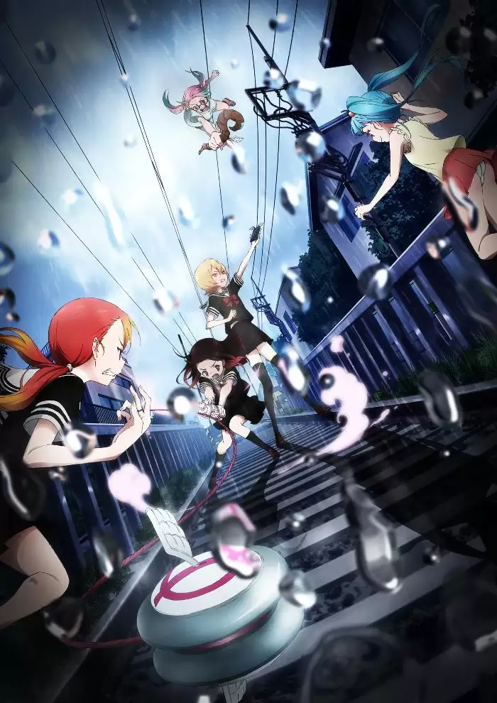 ���������� ������� ����� ���� ������� ��������� / Mahou Shoujo Site [DVD] �� ����� � ����� 