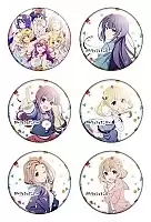 ����� ������� ������� "Gi(a)rlish Number" No.1
