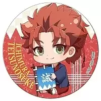 ������ ��������� ������� Peacemaker Kurogane  - Chibi Tetsunosuke Ichimura