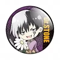 ������ ������ ����� - Chibi ������� ���