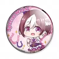 ������ �������-����: ������� ����� - Special Week