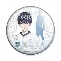 ������ Clean Freak! Aoyama-kun Main character