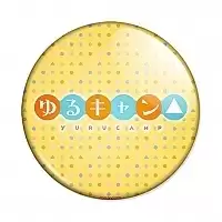 ������ Yurucamp Logo