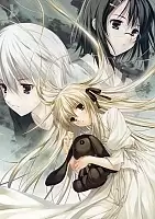 ������ �������� �� ����� Yosuga no Sora