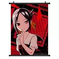    :      -  